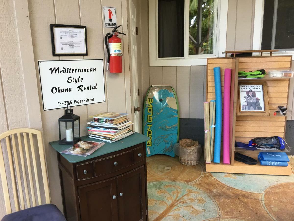 Mediteranean Style Ohana / Garden In Pahoa * Honolulu Landing